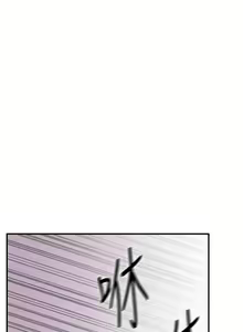 Page 294 of 花容湿色:取花点 | 花容濕色:取花點 1-95 - preview thumbnail