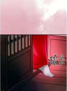 Page 312 of 花容湿色:取花点 | 花容濕色:取花點 1-95 - preview thumbnail