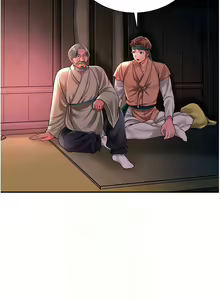 Page 316 of 花容湿色:取花点 | 花容濕色:取花點 1-95 - preview thumbnail