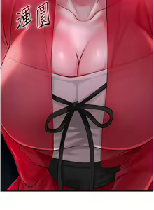 Page 323 of 花容湿色:取花点 | 花容濕色:取花點 1-95 - preview thumbnail