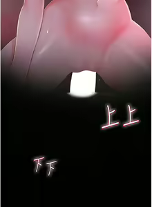 Page 327 of 花容湿色:取花点 | 花容濕色:取花點 1-95 - preview thumbnail