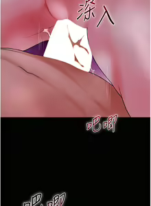 Page 329 of 花容湿色:取花点 | 花容濕色:取花點 1-95 - preview thumbnail