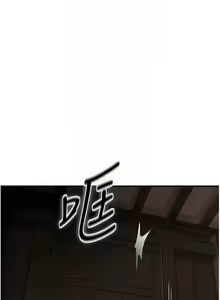 Page 340 of 花容湿色:取花点 | 花容濕色:取花點 1-95 - preview thumbnail