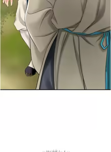 Page 384 of 花容湿色:取花点 | 花容濕色:取花點 1-95 - preview thumbnail