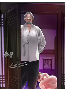 Page 40 of 花容湿色:取花点 | 花容濕色:取花點 1-95 - preview thumbnail