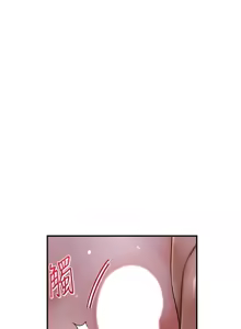 Page 420 of 花容湿色:取花点 | 花容濕色:取花點 1-95 - preview thumbnail