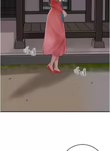 Page 449 of 花容湿色:取花点 | 花容濕色:取花點 1-95 - preview thumbnail