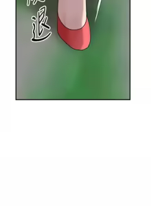 Page 465 of 花容湿色:取花点 | 花容濕色:取花點 1-95 - preview thumbnail