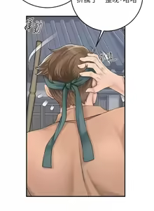 Page 467 of 花容湿色:取花点 | 花容濕色:取花點 1-95 - preview thumbnail