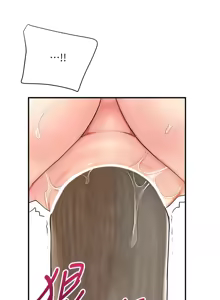 Page 489 of 花容湿色:取花点 | 花容濕色:取花點 1-95 - preview thumbnail