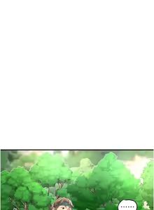 Page 495 of 花容湿色:取花点 | 花容濕色:取花點 1-95 - preview thumbnail