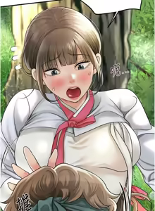 Page 520 of 花容湿色:取花点 | 花容濕色:取花點 1-95 - preview thumbnail