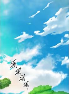 Page 540 of 花容湿色:取花点 | 花容濕色:取花點 1-95 - preview thumbnail