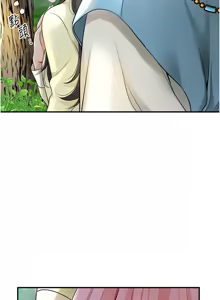 Page 576 of 花容湿色:取花点 | 花容濕色:取花點 1-95 - preview thumbnail