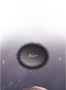 Page 588 of 花容湿色:取花点 | 花容濕色:取花點 1-95 - preview thumbnail