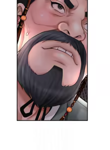 Page 592 of 花容湿色:取花点 | 花容濕色:取花點 1-95 - preview thumbnail