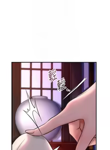 Page 613 of 花容湿色:取花点 | 花容濕色:取花點 1-95 - preview thumbnail