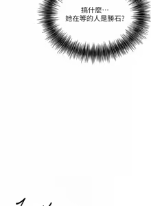 Page 673 of 花容湿色:取花点 | 花容濕色:取花點 1-95 - preview thumbnail