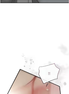 Page 738 of 花容湿色:取花点 | 花容濕色:取花點 1-95 - preview thumbnail