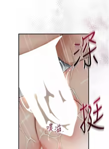 Page 749 of 花容湿色:取花点 | 花容濕色:取花點 1-95 - preview thumbnail