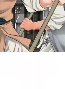 Page 755 of 花容湿色:取花点 | 花容濕色:取花點 1-95 - preview thumbnail