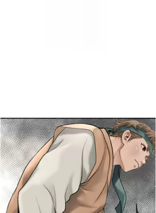 Page 768 of 花容湿色:取花点 | 花容濕色:取花點 1-95 - preview thumbnail