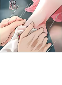 Page 789 of 花容湿色:取花点 | 花容濕色:取花點 1-95 - preview thumbnail