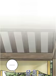 Page 853 of 花容湿色:取花点 | 花容濕色:取花點 1-95 - preview thumbnail