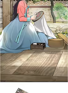 Page 882 of 花容湿色:取花点 | 花容濕色:取花點 1-95 - preview thumbnail