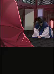 Page 9 of 花容湿色:取花点 | 花容濕色:取花點 1-95 - preview thumbnail