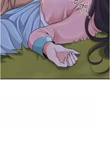 Page 922 of 花容湿色:取花点 | 花容濕色:取花點 1-95 - preview thumbnail