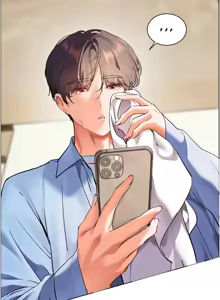 Page 1033 of 老师的亲密指导 | 老師的親密指導 1-91 - preview thumbnail