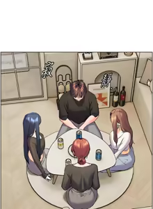 Page 1078 of 老师的亲密指导 | 老師的親密指導 1-91 - preview thumbnail