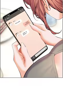 Page 1079 of 老师的亲密指导 | 老師的親密指導 1-91 - preview thumbnail