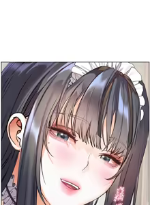 Page 1113 of 老师的亲密指导 | 老師的親密指導 1-91 - preview thumbnail