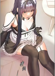 Page 1118 of 老师的亲密指导 | 老師的親密指導 1-91 - preview thumbnail