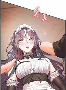 Page 1136 of 老师的亲密指导 | 老師的親密指導 1-91 - preview thumbnail