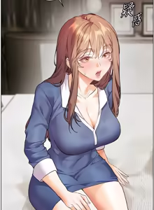 Page 1233 of 老师的亲密指导 | 老師的親密指導 1-91 - preview thumbnail