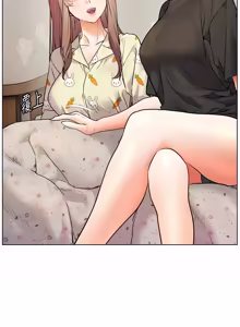 Page 1247 of 老师的亲密指导 | 老師的親密指導 1-91 - preview thumbnail