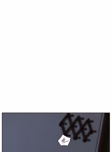 Page 1253 of 老师的亲密指导 | 老師的親密指導 1-91 - preview thumbnail