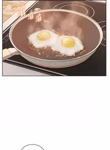 Page 1260 of 老师的亲密指导 | 老師的親密指導 1-91 - preview thumbnail