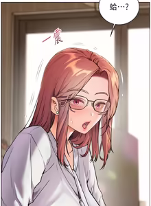 Page 1263 of 老师的亲密指导 | 老師的親密指導 1-91 - preview thumbnail