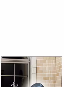 Page 1368 of 老师的亲密指导 | 老師的親密指導 1-91 - preview thumbnail