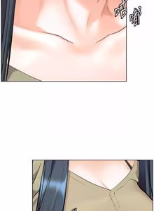 Page 1369 of 老师的亲密指导 | 老師的親密指導 1-91 - preview thumbnail