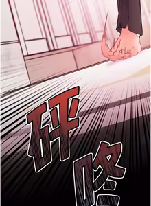 Page 1416 of 老师的亲密指导 | 老師的親密指導 1-91 - preview thumbnail