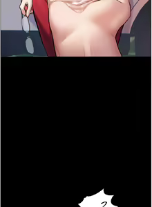 Page 221 of 老师的亲密指导 | 老師的親密指導 1-91 - preview thumbnail