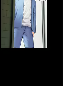 Page 253 of 老师的亲密指导 | 老師的親密指導 1-91 - preview thumbnail