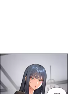 Page 287 of 老师的亲密指导 | 老師的親密指導 1-91 - preview thumbnail