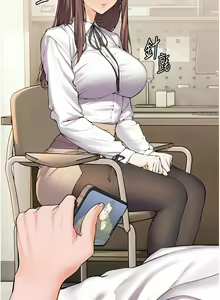 Page 29 of 老师的亲密指导 | 老師的親密指導 1-91 - preview thumbnail