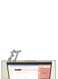 Page 296 of 老师的亲密指导 | 老師的親密指導 1-91 - preview thumbnail